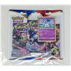 Image 1 : POKEMON PROMO CARDS x3 BOOSTER PACKS & COINS, NEW