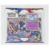 Image 1 : POKEMON PROMO CARDS x3 BOOSTER PACKS & COINS, NEW