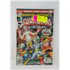 Image 1 : MARVEL PRESENTS: GUARDIANS OF THE GALAXY #7 COMIC
