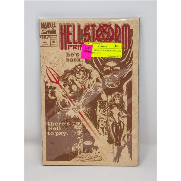 MARVEL HELLSTORM PRICE OF LIES #1-8 COMIC LOT