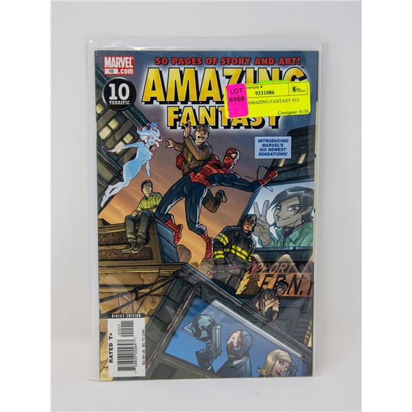 MARVEL AMAZING FANTASY #15 COMIC