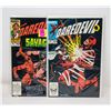 Image 1 : MARVEL DAREDEVIL #202 AND 203 COMIC LOT