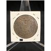 Image 2 : 1891 USA MORGAN SILVER DOLLAR