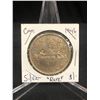 Image 1 : 1946 CANADIAN SILVER DOLLAR