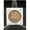 Image 1 : 1950 CANADIAN SILVER DOLLAR