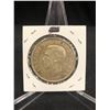 Image 2 : 1951 CANADIAN SILVER DOLLAR