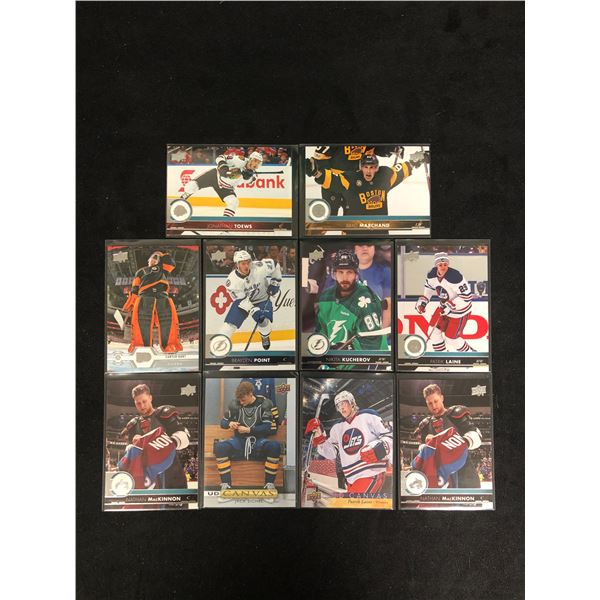 ASSORTED UPPER DECK HOCKEY CARD LOT