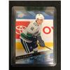 Image 1 : 2020-21 Upper Deck Series 1 #222 Olli Juolevi Young Guns