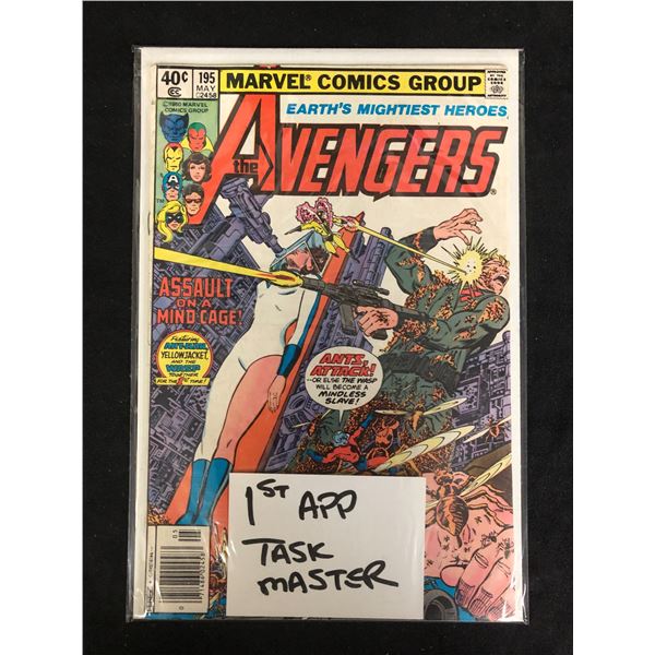 THE AVENGERS #195 (MARVEL COMICS)