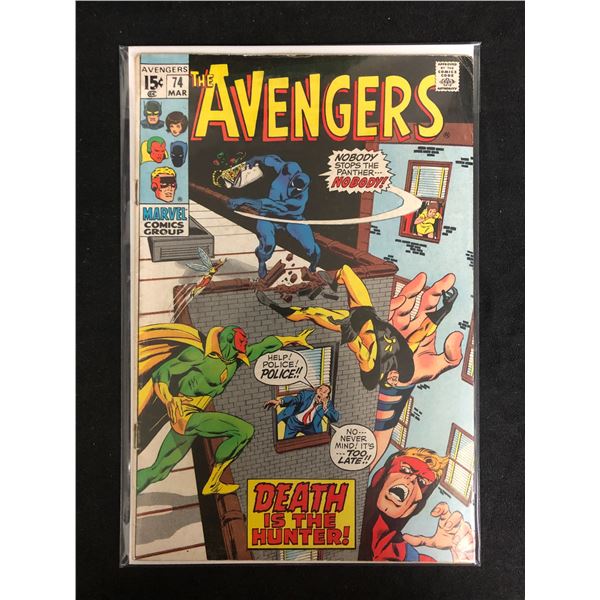 THE AVENGERS #74 (MARVEL COMICS)