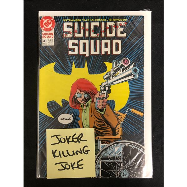 SUICIDE SQUAD #49 (DC COMICS)