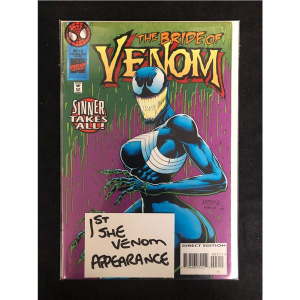 VENOM #3 (MARVEL COMICS)