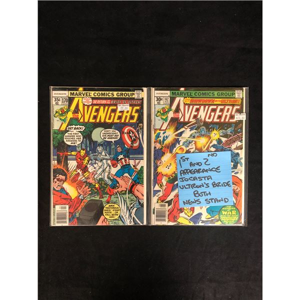 THE AVENGERS #170/ #162 (MARVEL COMICS)