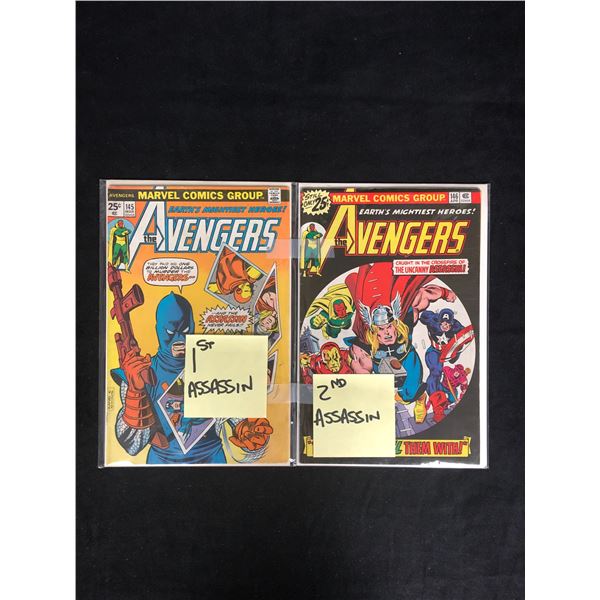 The AVENGERS #145/ #146 (MARVEL COMICS)