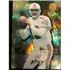 Image 1 : 1996 Fleer Ultra Mr. Momentum Dan Marino #8 of 20