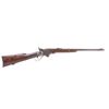 Image 1 : Spencer Model 1865 .50 Cal Saddle Ring Carbine