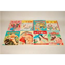 JAPANESE CHILDRENS BOOKS. A Group of 8 Vol