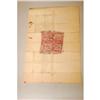 Image 2 : The Koran - Manuscript. 8vo - over 7¾" - 9