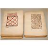 Image 4 : The Koran - Manuscript. 8vo - over 7¾" - 9