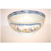 Image 2 : 18TH-19TH CENT. SMALL CHINESE EXPORT PUNCH