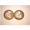 Image 1 : PR. BATTERSEA ENAMEL MIRROR SUPPORT KNOBS