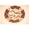Image 2 : (4) 10 1/2" MASONS GAUDY IRONSTONE PLATES
