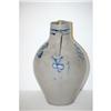 Image 2 : LARGE 19TH CENT. DECORATED STONEWARE PITCH