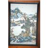 Image 3 : (2) 20TH CENT. CHINESE EXPORT PORCELAIN PL