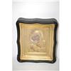 Image 1 : 20TH CENT. RUSSIAN RELIGIOUS ICON OF THE M