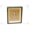 Image 1 : 20TH CENT. RUSSIAN RELIGIOUS ICON OF JESUS