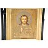 Image 2 : 20TH CENT. RUSSIAN RELIGIOUS ICON OF JESUS