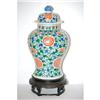 Image 1 : CHINESE FAMILE ROSE COVERED JAR - BALUSTER