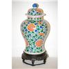 Image 2 : CHINESE FAMILE ROSE COVERED JAR - BALUSTER