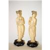 Image 1 : (2) CHINESE CARVED IVORY FIGURINES OF WOME