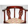 Image 2 : CUSTOM PHILADELPHIA CHIPPENDALE STYLE CORN