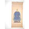 Image 2 : (2) CHINESE WATERCOLOR SCROLLS DEPICTING D