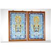 Image 1 : (2) 20TH CENT. STAINED GLASS WINDOWS - LEA