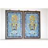 Image 2 : (2) 20TH CENT. STAINED GLASS WINDOWS - LEA
