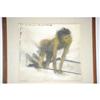 Image 2 : 20TH CENT. ABSTRACT PAINTING TITLED "TRAPE