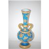 Image 2 : 7 3/4" VICTORIAN CASED ART GLASS VASE W/ H