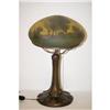 Image 2 : HANDEL REVERSE PAINTED TABLE LAMP - 18 1/2