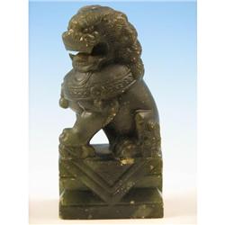 Jade Carved Temple Dog Fu Dog 6 in.