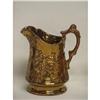 Image 1 : Copper Lustre Pitcher Dancing Figures 6 in.