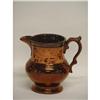 Image 1 : Copper Lustre Pitcher  Decorated top band 4 1/2 in..