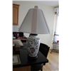 Image 1 : Lamp Vintage With Shade