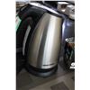Image 2 : 4 Slice Toaster with Coffee Butler