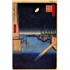 Image 1 : Hiroshige  - Tsukudajima from Eitai Bridge