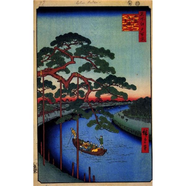 Hiroshige  - Five Pine