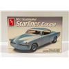 Image 1 : AMT MODEL KIT 1953 STUDEBAKER STARLINER