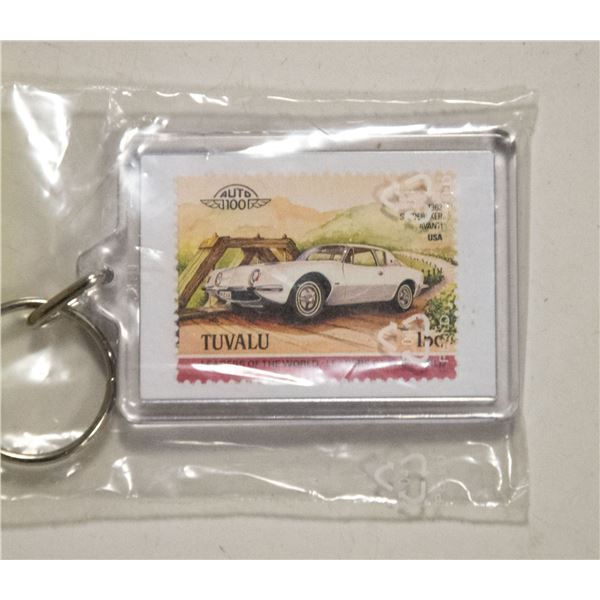 AVANTI KEYCHAIN